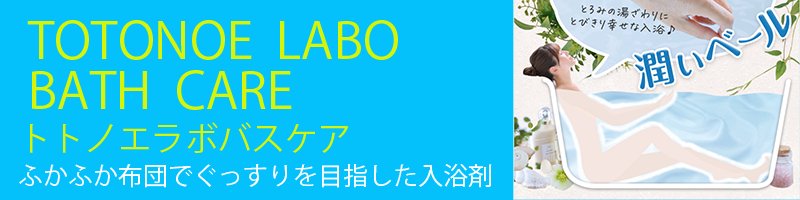 �o�X�P�A���T�C�g